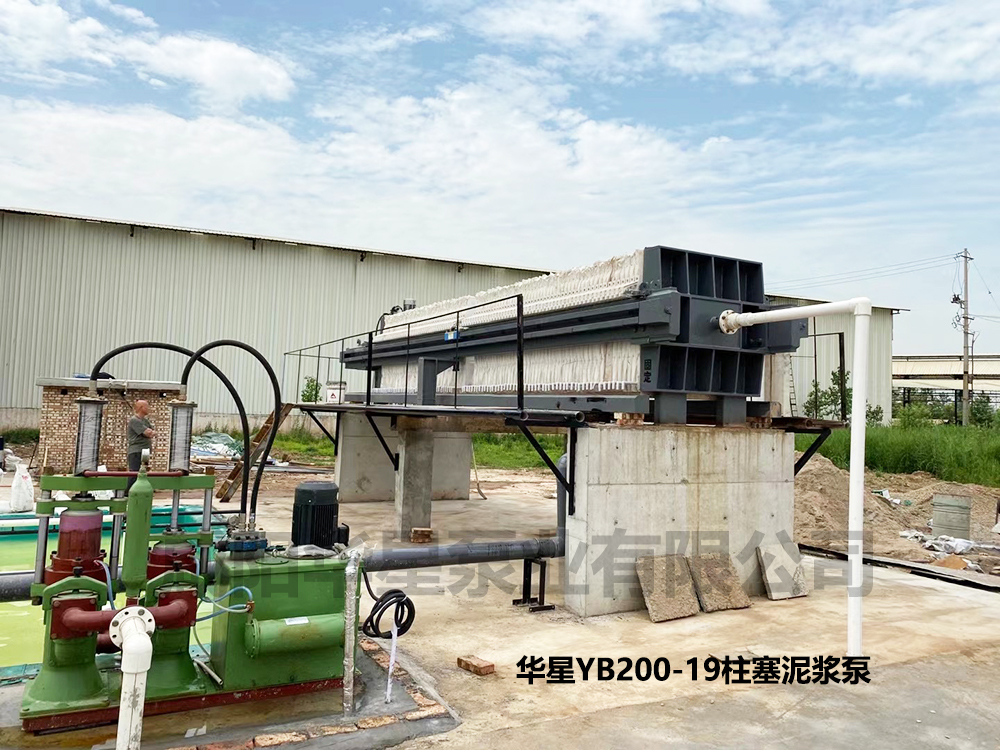 YBH節能(néng)型陶瓷柱(zhu)塞泵在脫(tuō)硫污水處(chù)理的應用(yong)