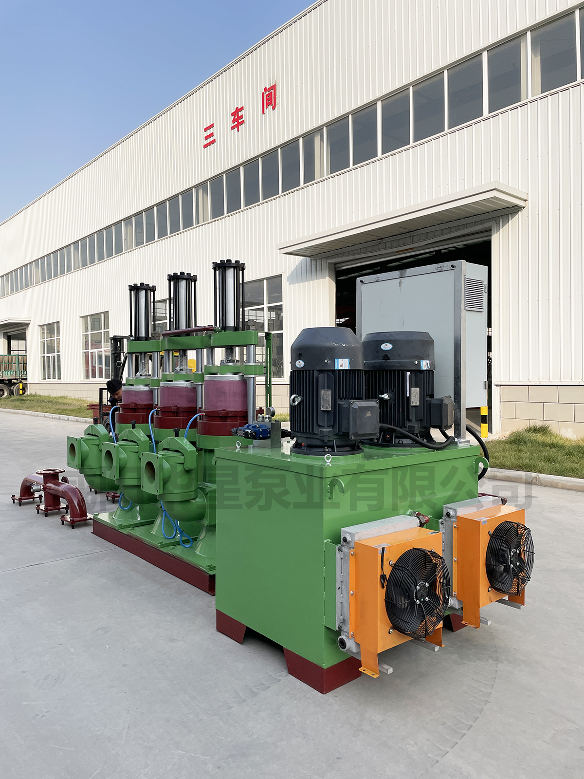 YBH400-180型陶瓷(ci)柱塞泵(bèng)