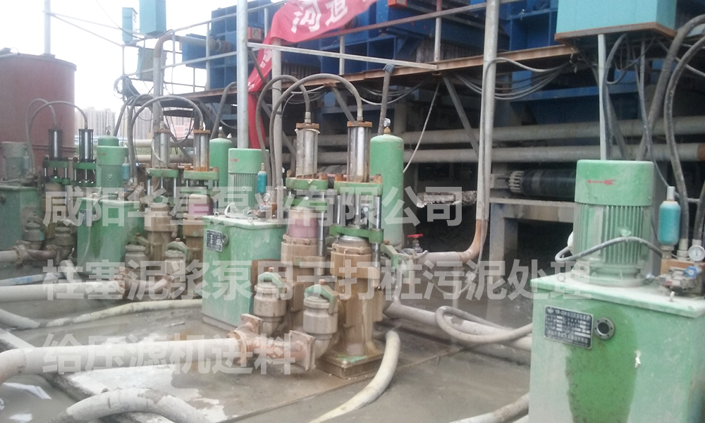 陶瓷(cí)柱塞泵用于(yu)打樁污泥處(chù)理