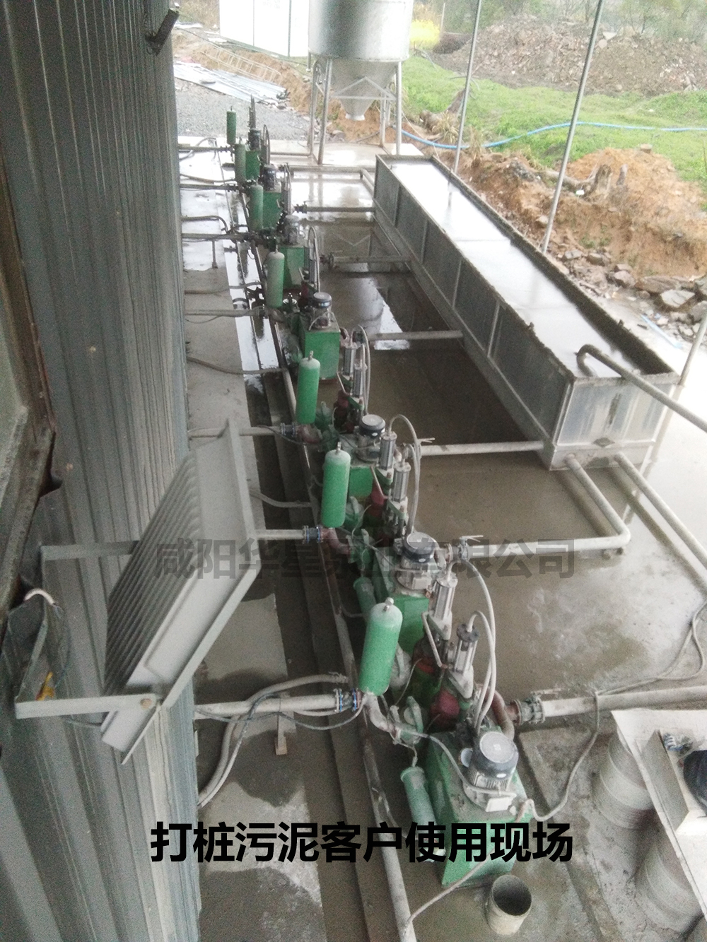 甯波打(da)樁污泥6