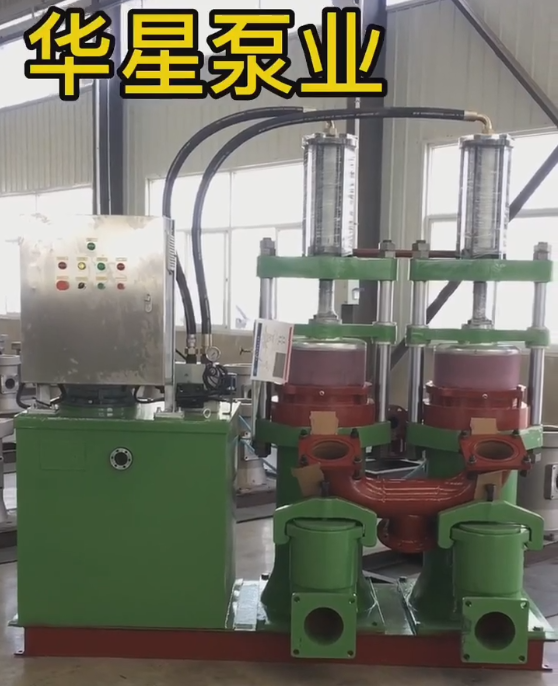 華星yb400泵 華星(xing)yb400泵