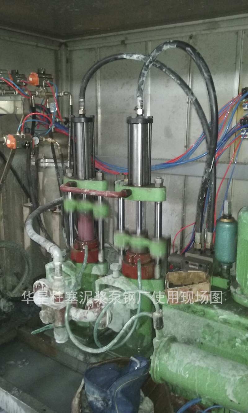 20150416_142023 陶瓷柱塞泵