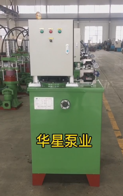 分體式液壓陶(táo)瓷柱塞泵