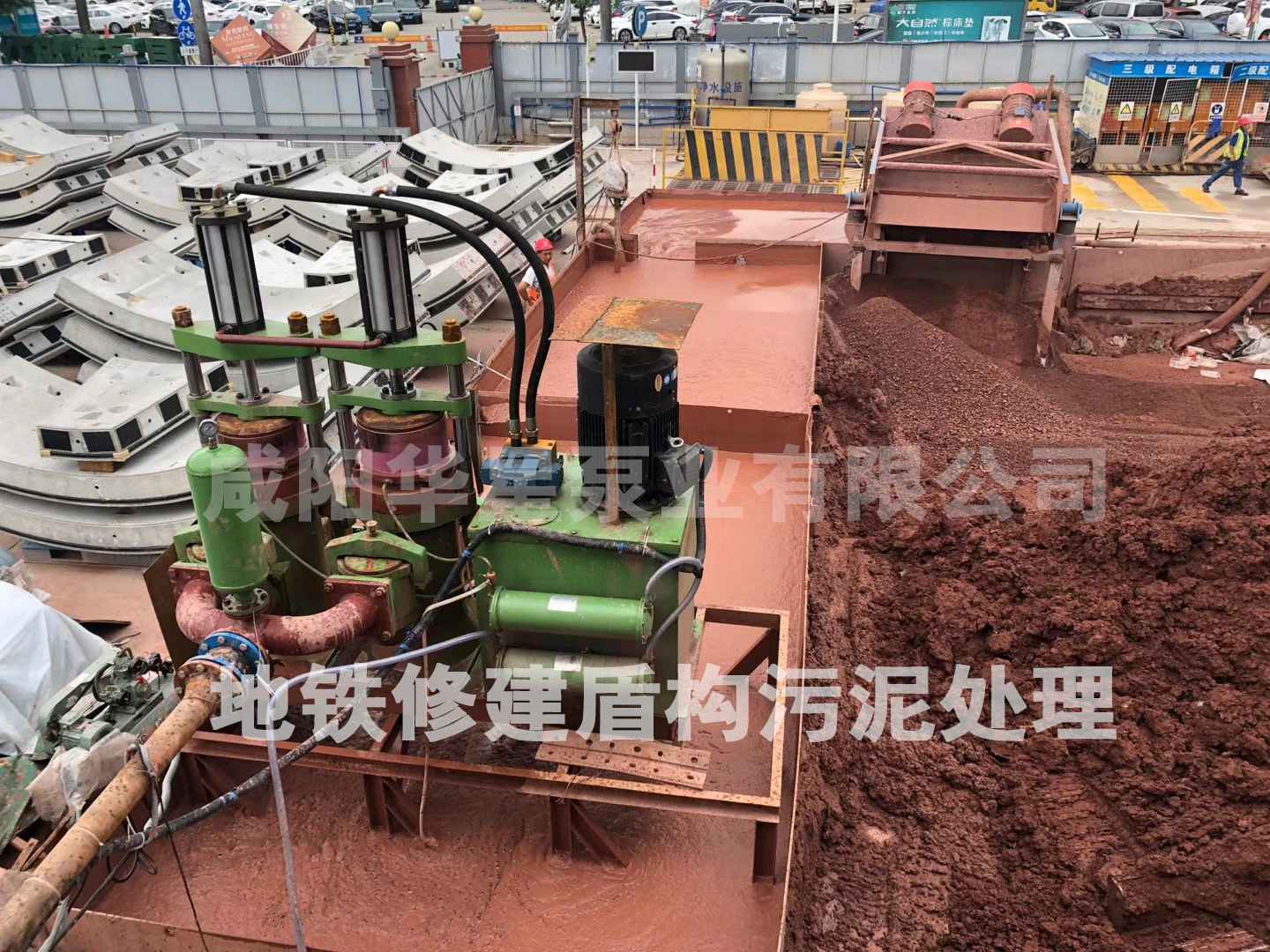 闆框壓濾機(jī)專用進料泵(bèng)