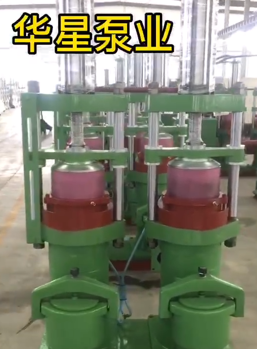 分(fèn)體式柱塞泥漿泵(beng)6 分體式柱塞泥漿(jiāng)泵6
