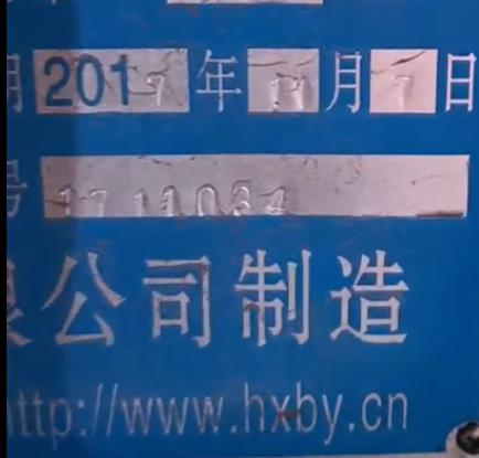 使用(yong)壽命長(zhǎng)的陶瓷(ci)柱塞泵(beng)