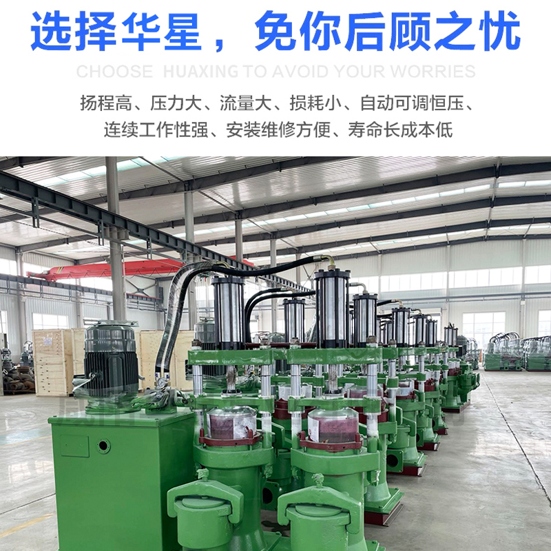 陶(tao)瓷柱塞泵(beng)電動機發(fā)熱跳閘的(de)原因和解(jiě)決辦法