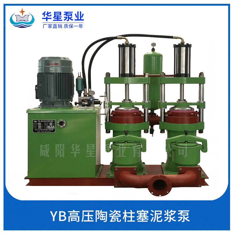 遼甯液(ye)壓陶瓷柱塞泵(beng)