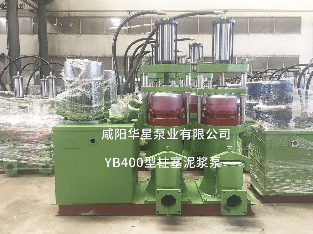 YB400型(xíng)陶瓷柱塞(sāi)泵