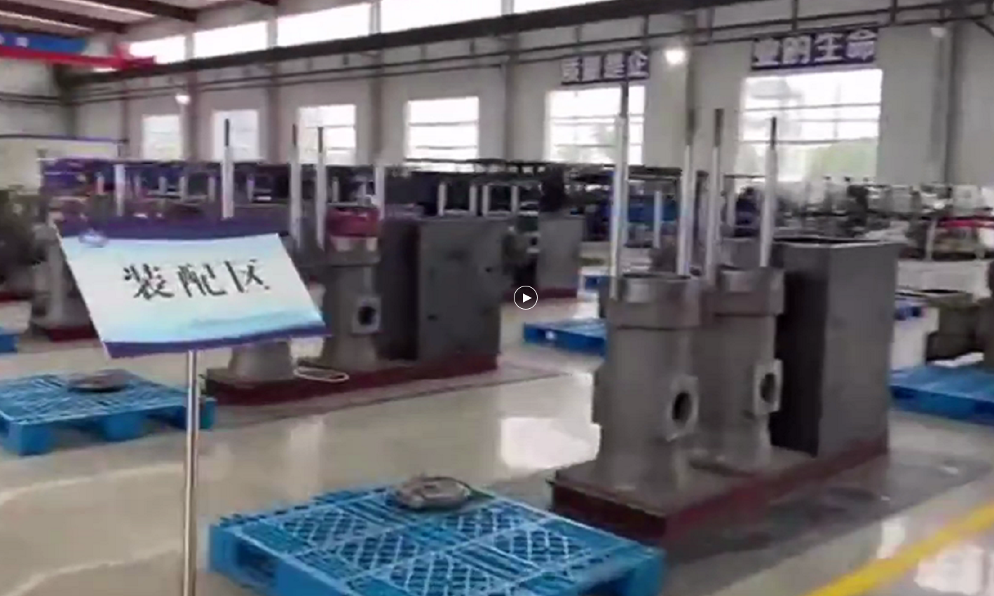 裝(zhuang)配中心視頻